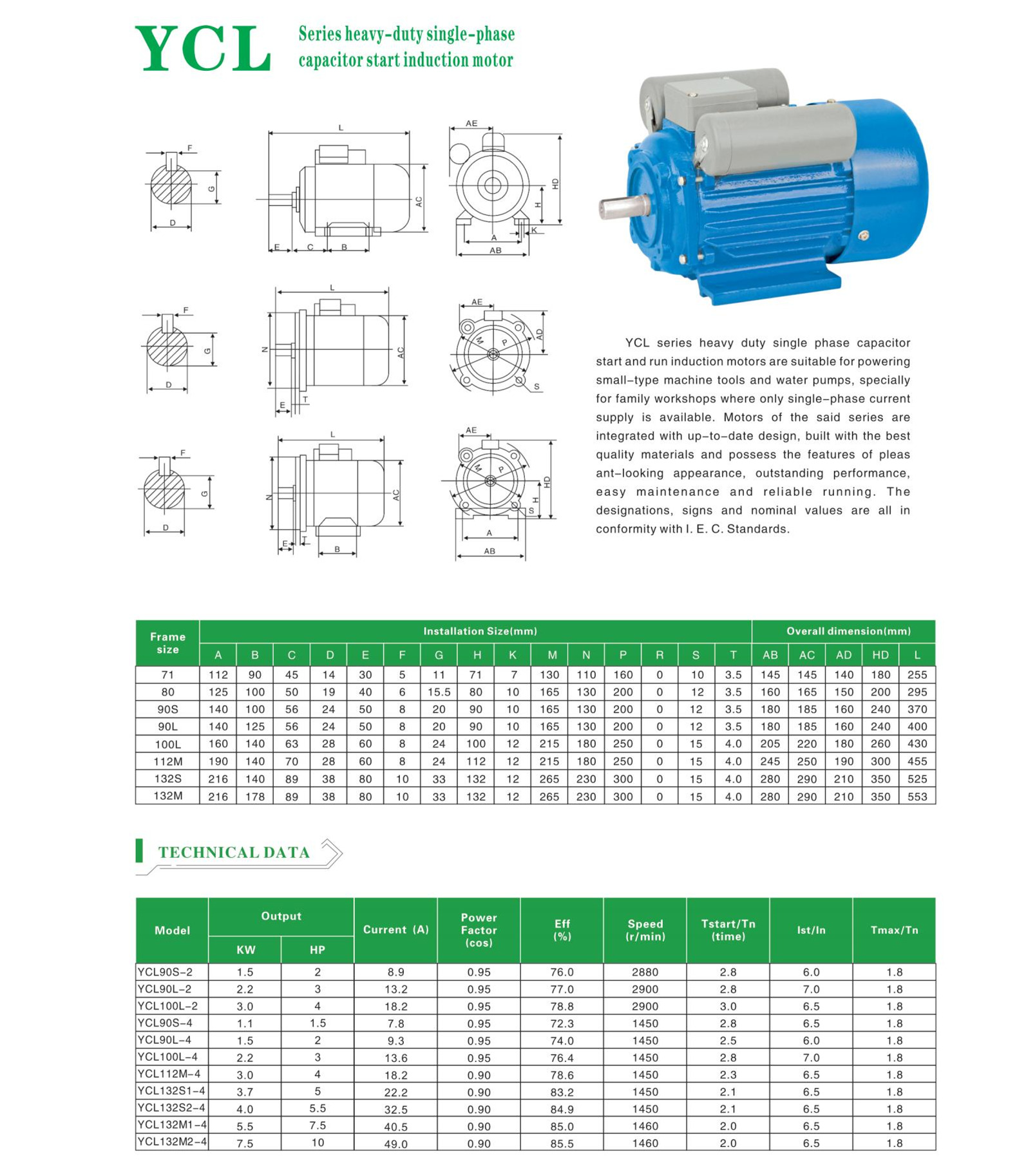 兄弟机电画册 - 副本_14_副本1.jpg